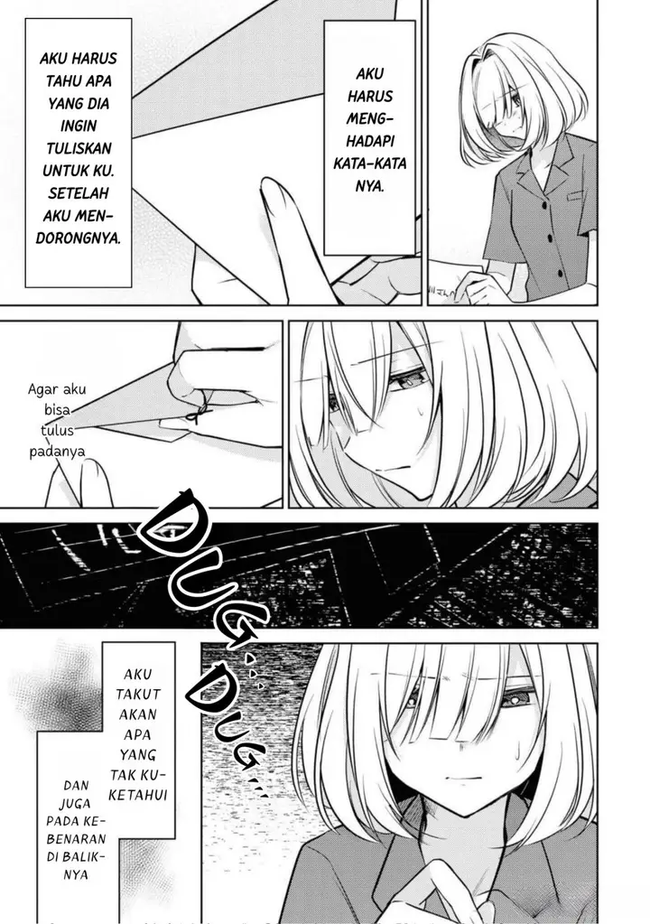 image-komik-kimi-to-tsuzuru-utakata-chapter-8-11/22