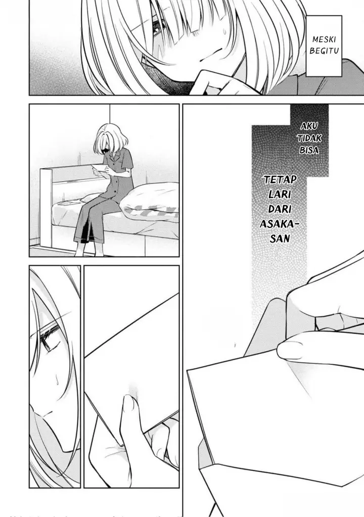 image-komik-kimi-to-tsuzuru-utakata-chapter-8-12/22