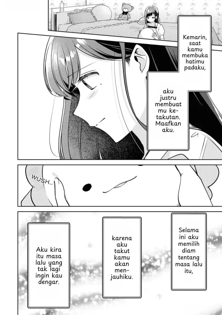 image-komik-kimi-to-tsuzuru-utakata-chapter-8-14/22
