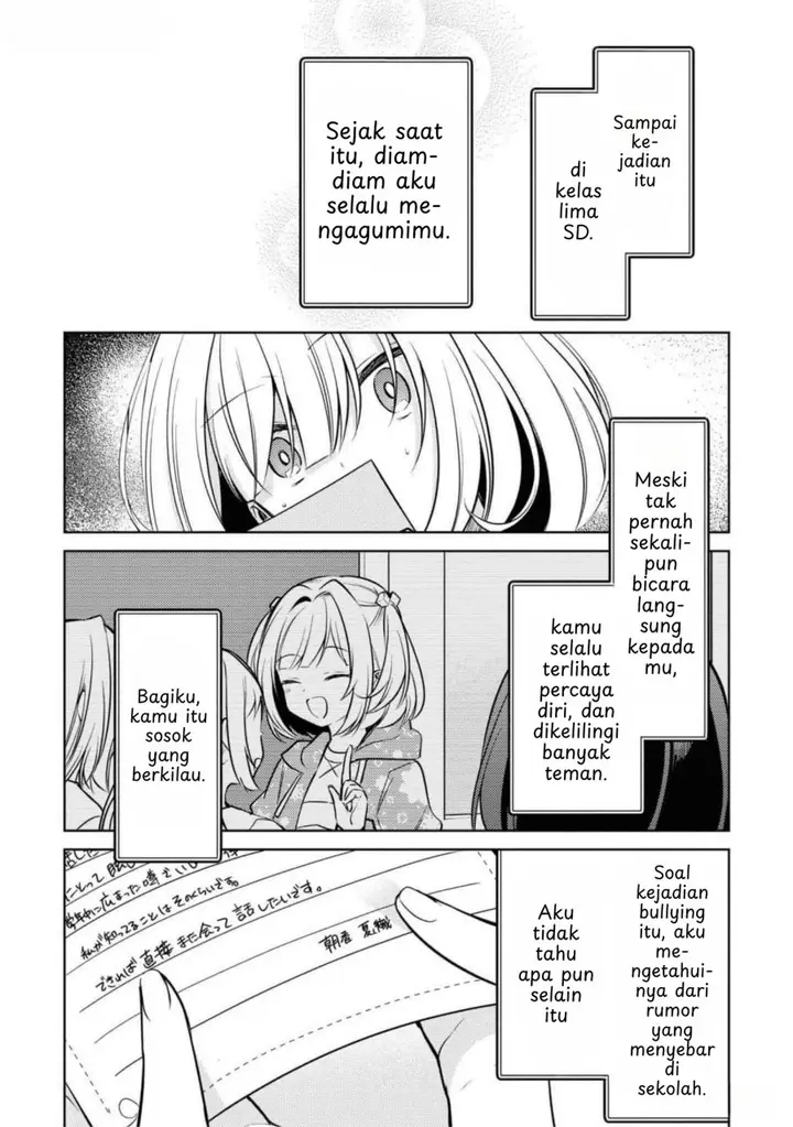 image-komik-kimi-to-tsuzuru-utakata-chapter-8-15/22