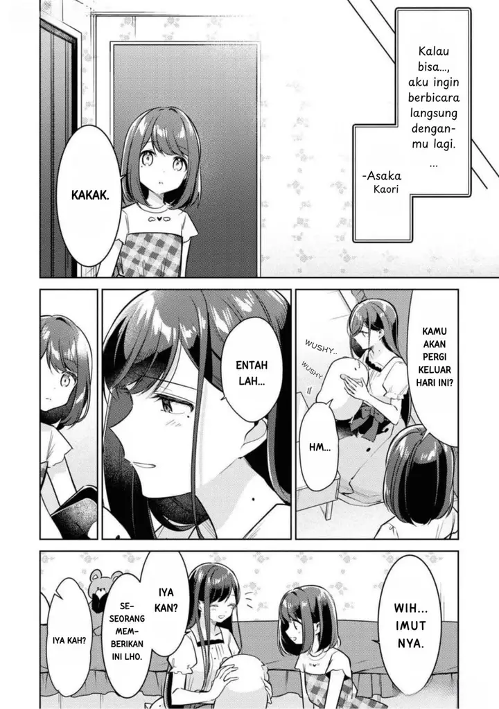 image-komik-kimi-to-tsuzuru-utakata-chapter-8-16/22