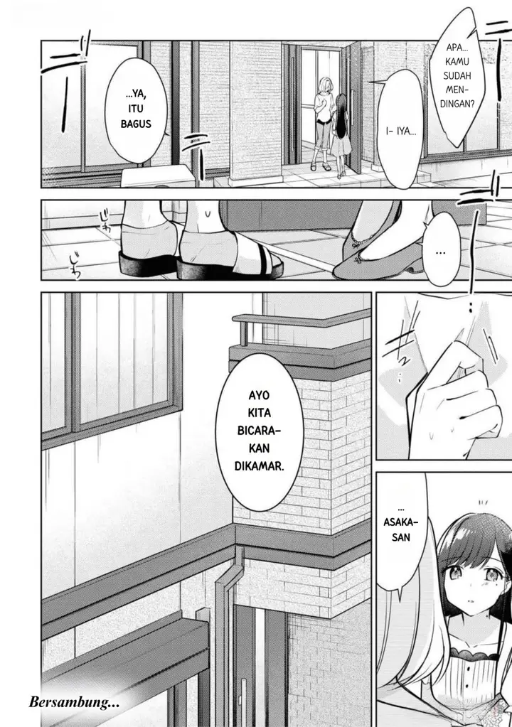 image-komik-kimi-to-tsuzuru-utakata-chapter-8-20/22