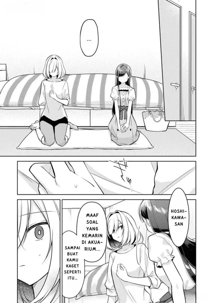 image-komik-kimi-to-tsuzuru-utakata-chapter-9-0/45