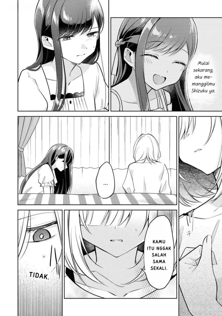 image-komik-kimi-to-tsuzuru-utakata-chapter-9-1/45
