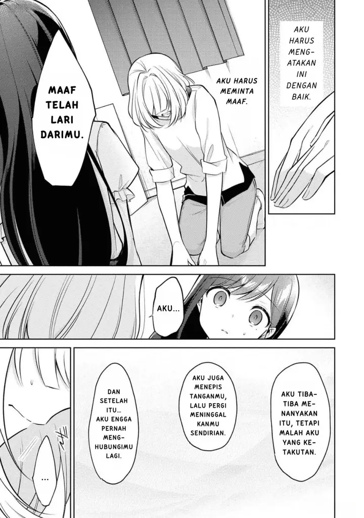 image-komik-kimi-to-tsuzuru-utakata-chapter-9-2/45