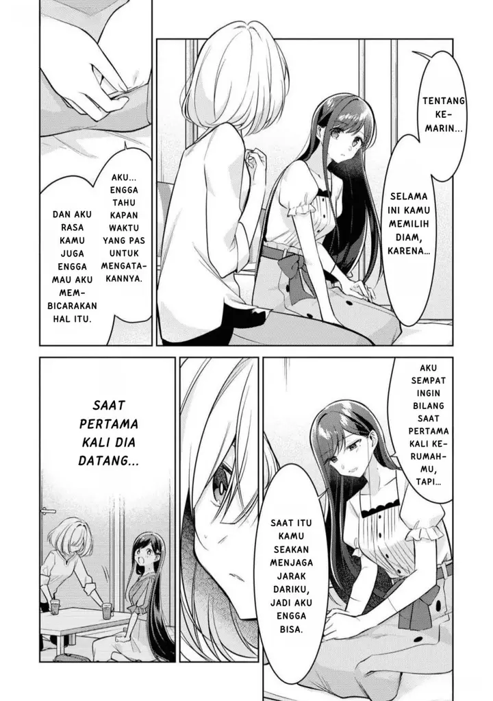 image-komik-kimi-to-tsuzuru-utakata-chapter-9-5/45