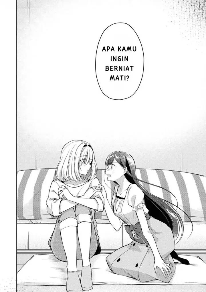 image-komik-kimi-to-tsuzuru-utakata-chapter-9-11/45