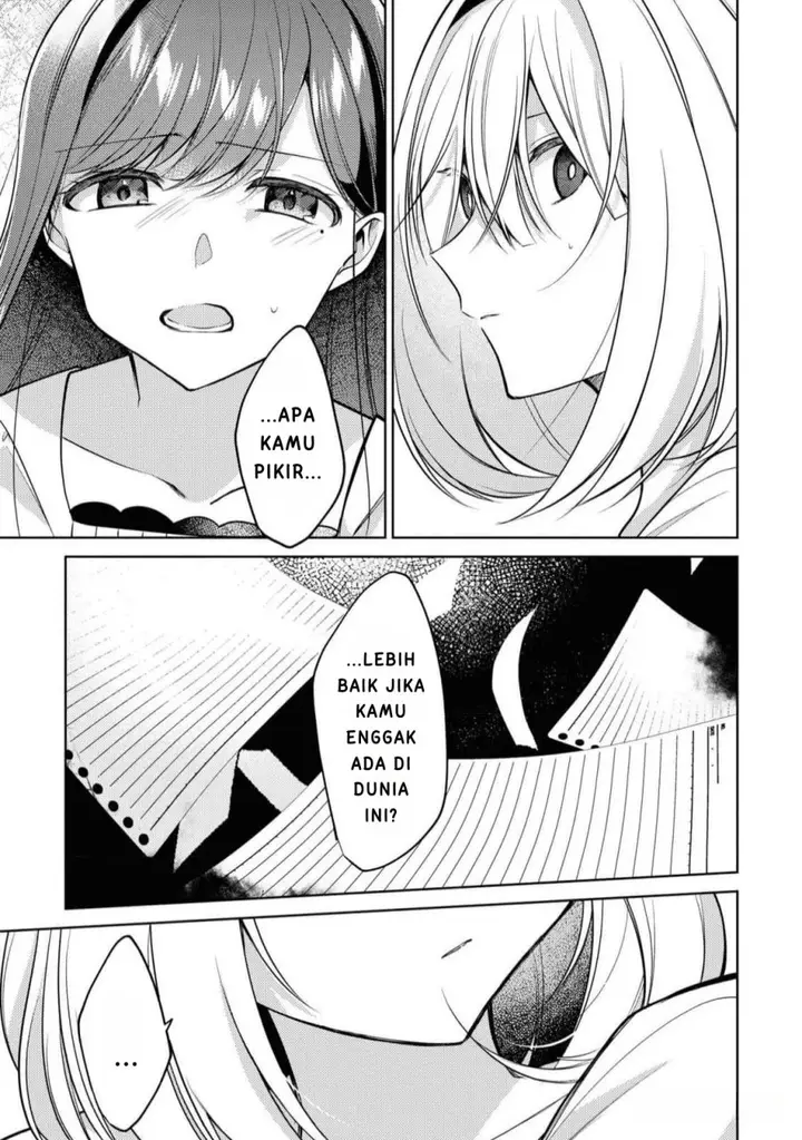 image-komik-kimi-to-tsuzuru-utakata-chapter-9-12/45