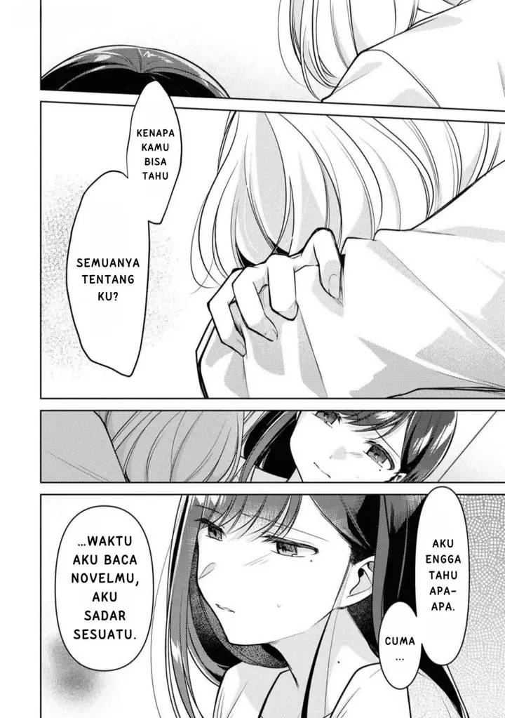image-komik-kimi-to-tsuzuru-utakata-chapter-9-13/45