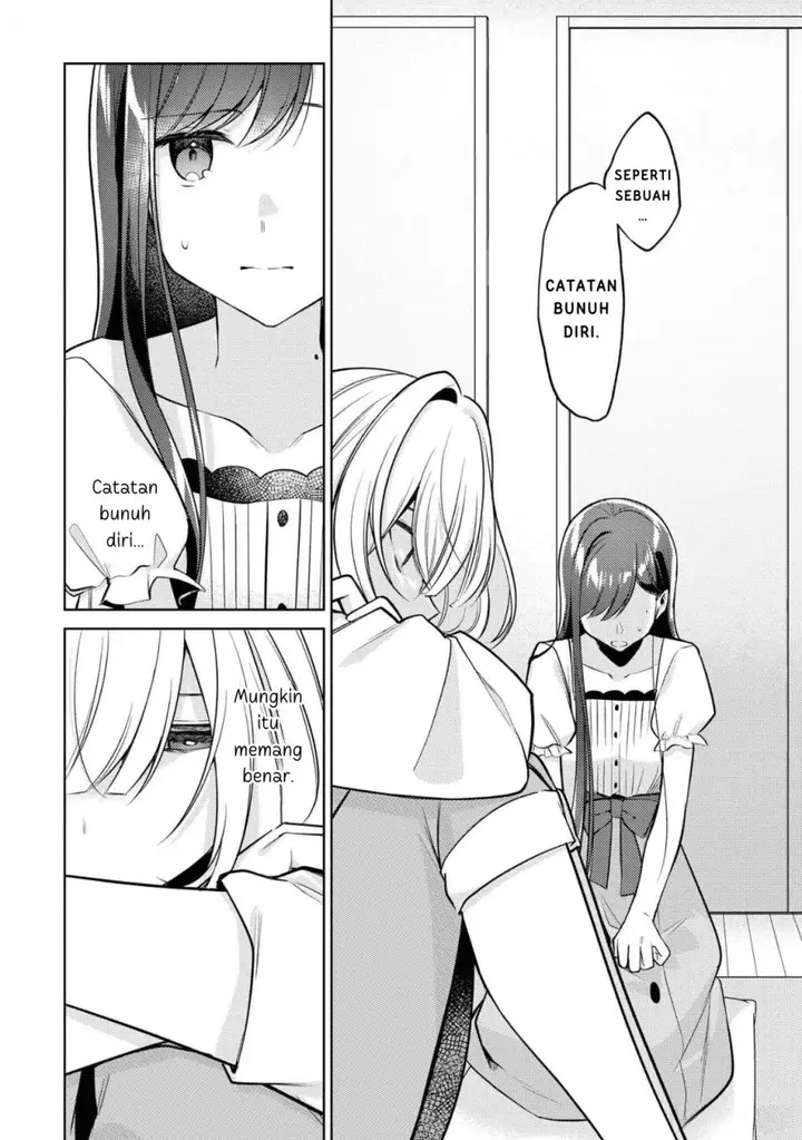 image-komik-kimi-to-tsuzuru-utakata-chapter-9-15/45