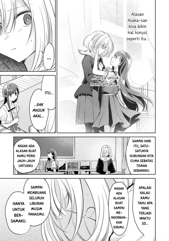 image-komik-kimi-to-tsuzuru-utakata-chapter-9-18/45