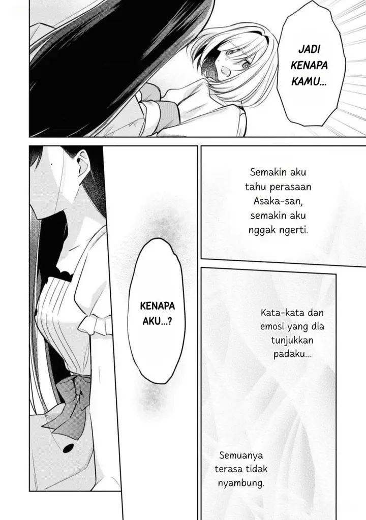 image-komik-kimi-to-tsuzuru-utakata-chapter-9-19/45