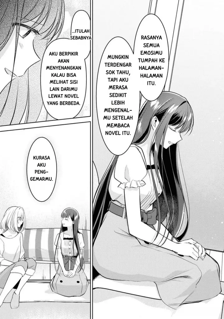 image-komik-kimi-to-tsuzuru-utakata-chapter-9-22/45