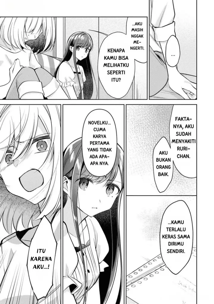 image-komik-kimi-to-tsuzuru-utakata-chapter-9-24/45