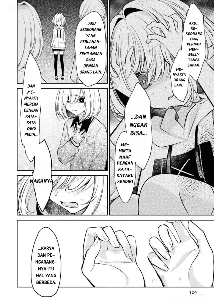 image-komik-kimi-to-tsuzuru-utakata-chapter-9-25/45