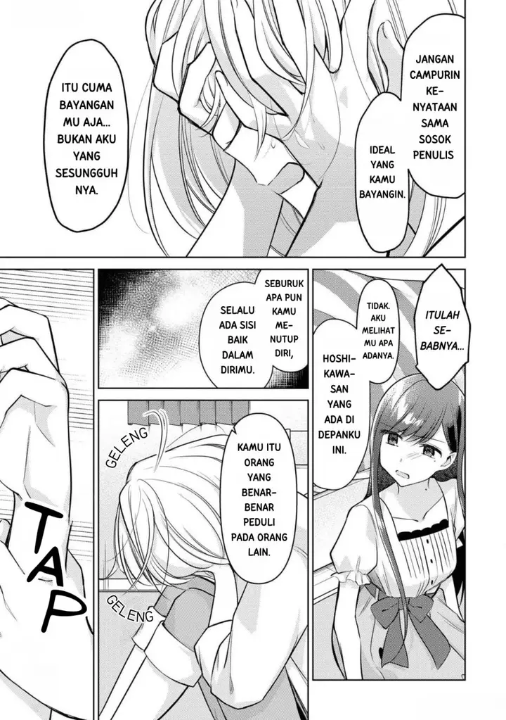 image-komik-kimi-to-tsuzuru-utakata-chapter-9-26/45