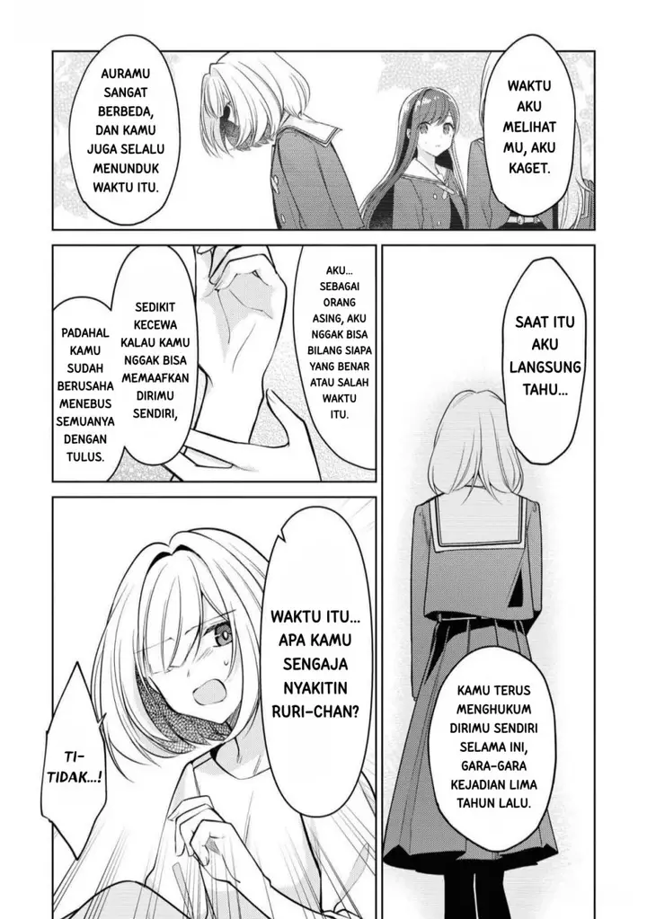 image-komik-kimi-to-tsuzuru-utakata-chapter-9-28/45