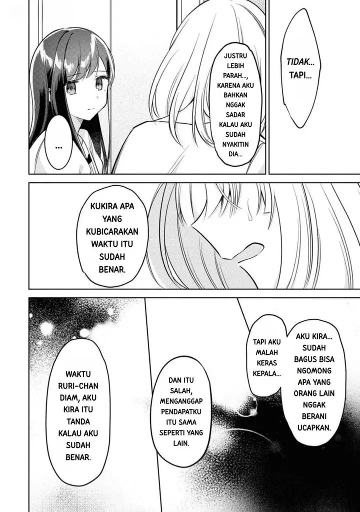 image-komik-kimi-to-tsuzuru-utakata-chapter-9-29/45