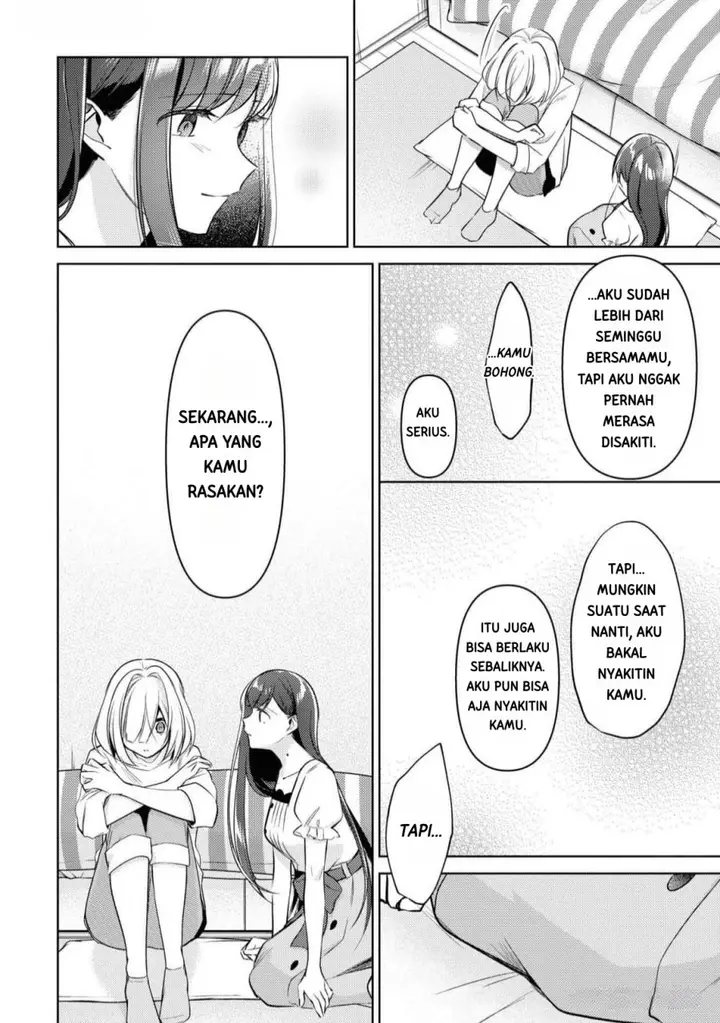 image-komik-kimi-to-tsuzuru-utakata-chapter-9-31/45