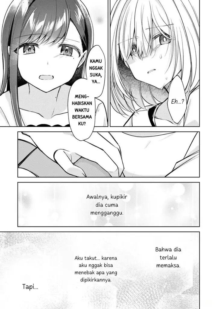 image-komik-kimi-to-tsuzuru-utakata-chapter-9-32/45
