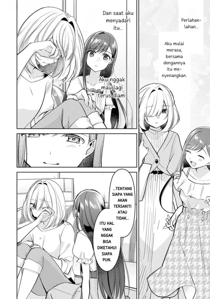 image-komik-kimi-to-tsuzuru-utakata-chapter-9-33/45