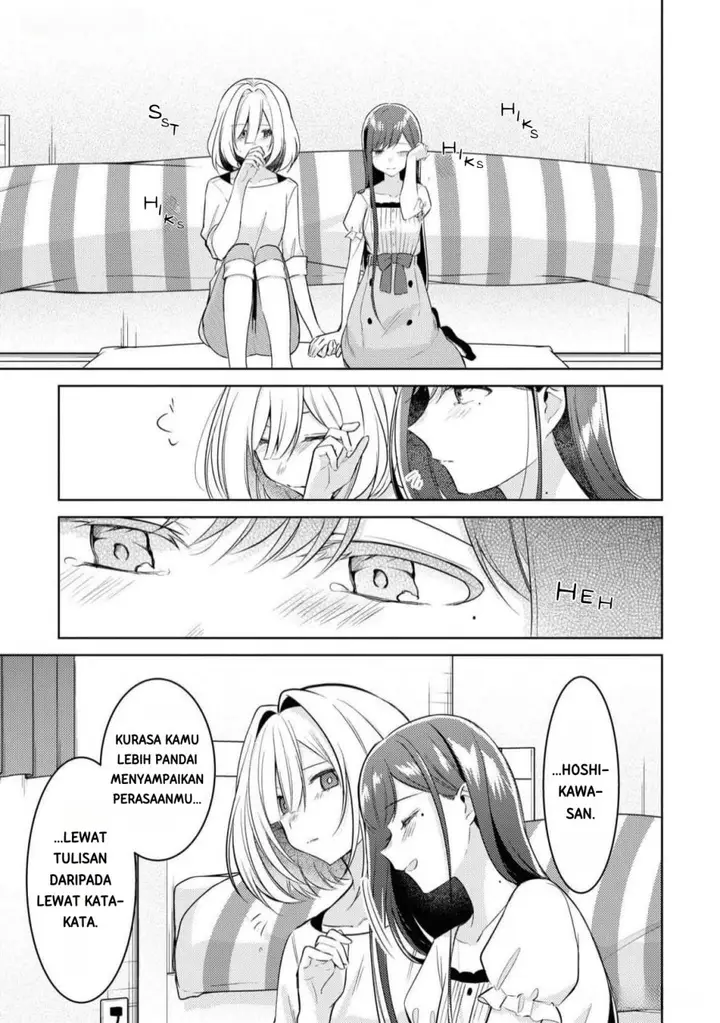 image-komik-kimi-to-tsuzuru-utakata-chapter-9-40/45