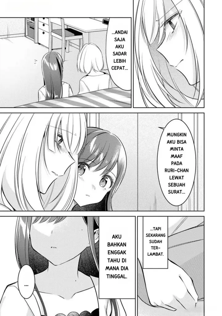image-komik-kimi-to-tsuzuru-utakata-chapter-9-42/45