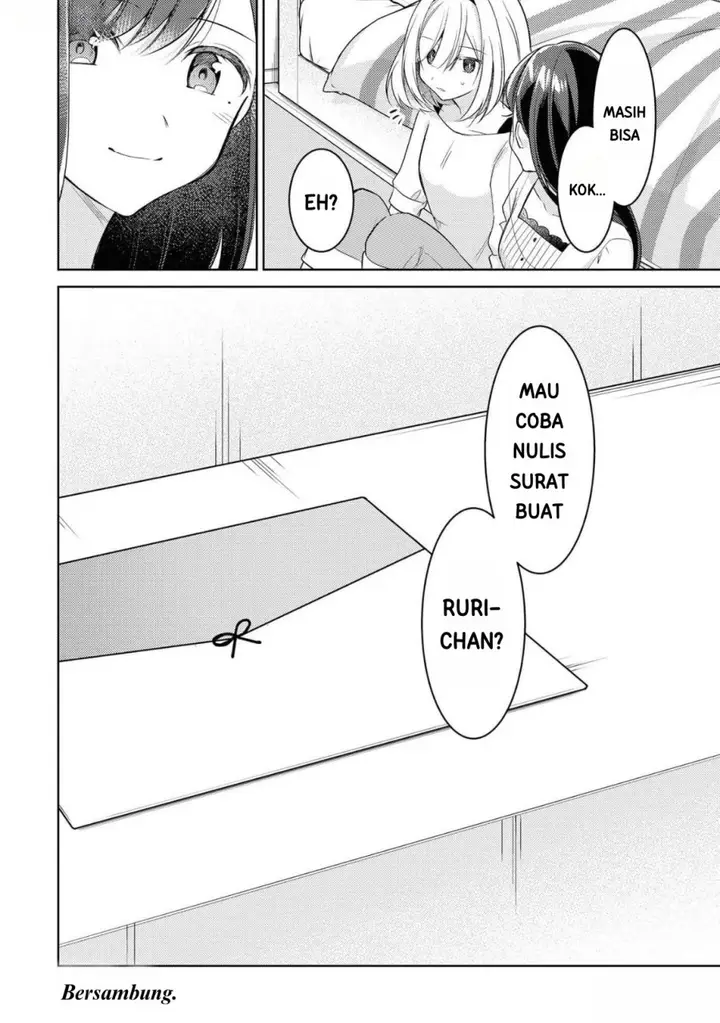 image-komik-kimi-to-tsuzuru-utakata-chapter-9-43/45