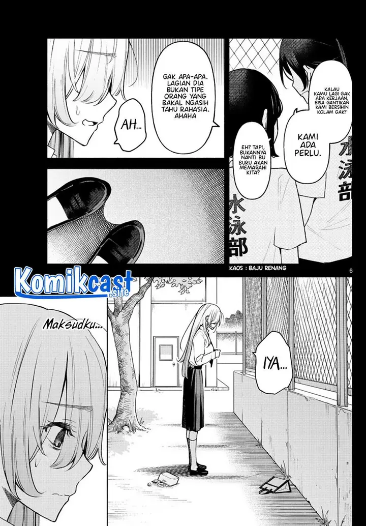 image-komik-kimi-to-warui-koto-ga-shitai-chapter-1-4/56