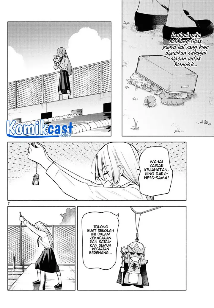 image-komik-kimi-to-warui-koto-ga-shitai-chapter-1-5/56