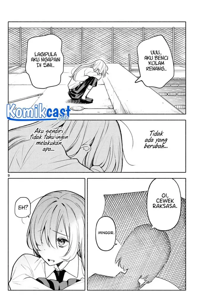 image-komik-kimi-to-warui-koto-ga-shitai-chapter-1-7/56