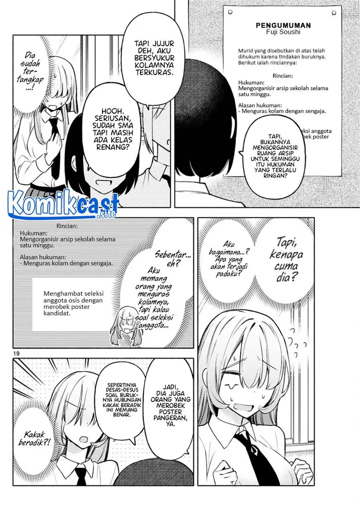 image-komik-kimi-to-warui-koto-ga-shitai-chapter-1-17/56