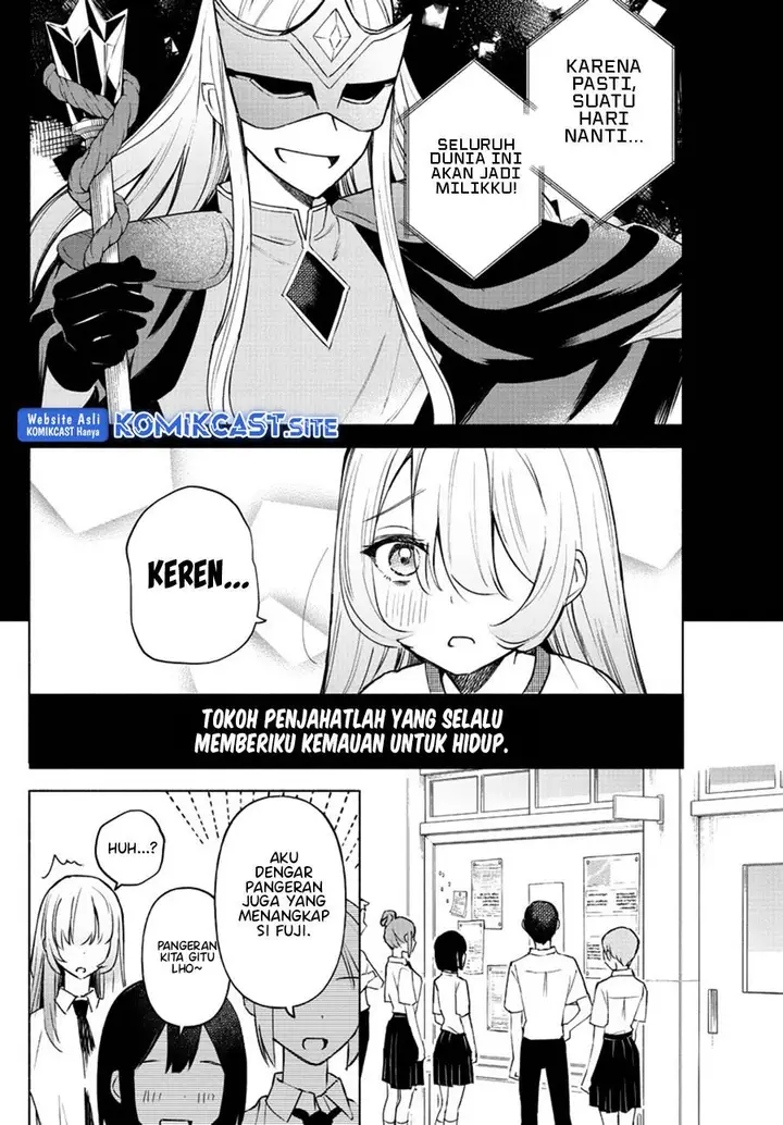 image-komik-kimi-to-warui-koto-ga-shitai-chapter-1-23/56