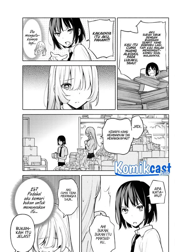 image-komik-kimi-to-warui-koto-ga-shitai-chapter-1-26/56