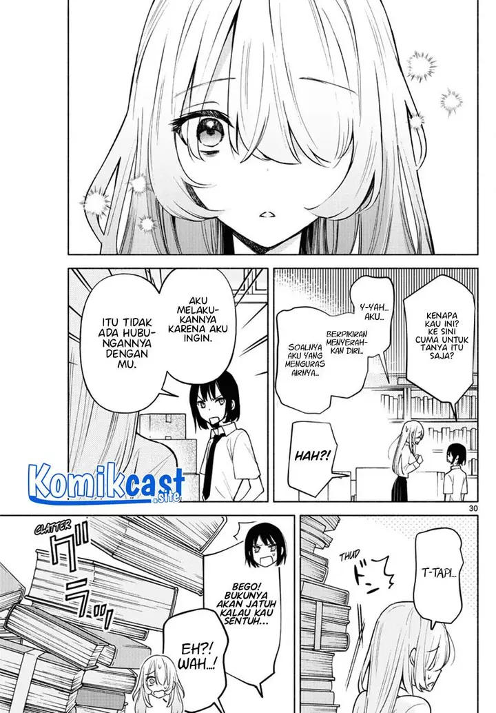 image-komik-kimi-to-warui-koto-ga-shitai-chapter-1-28/56
