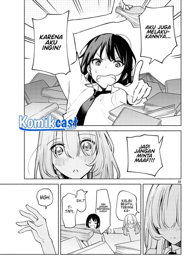 image-komik-kimi-to-warui-koto-ga-shitai-chapter-1-30/56