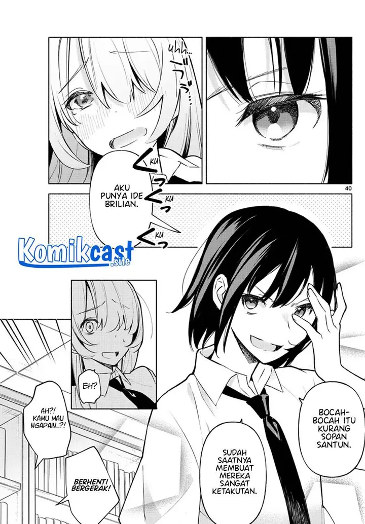 image-komik-kimi-to-warui-koto-ga-shitai-chapter-1-38/56
