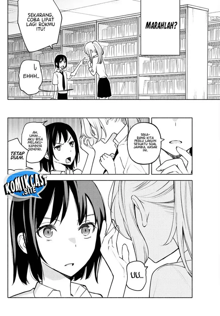 image-komik-kimi-to-warui-koto-ga-shitai-chapter-1-41/56