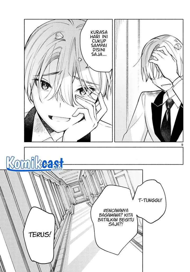 image-komik-kimi-to-warui-koto-ga-shitai-chapter-10-8/18