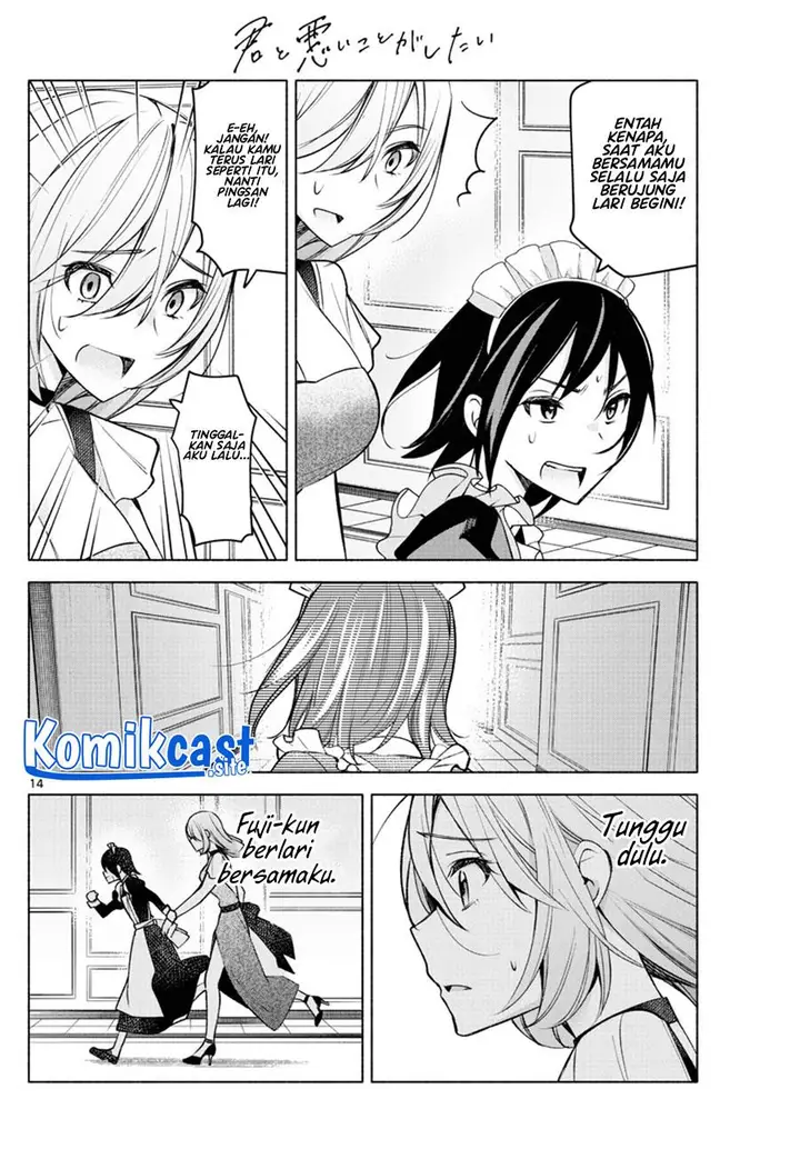 image-komik-kimi-to-warui-koto-ga-shitai-chapter-10-13/18