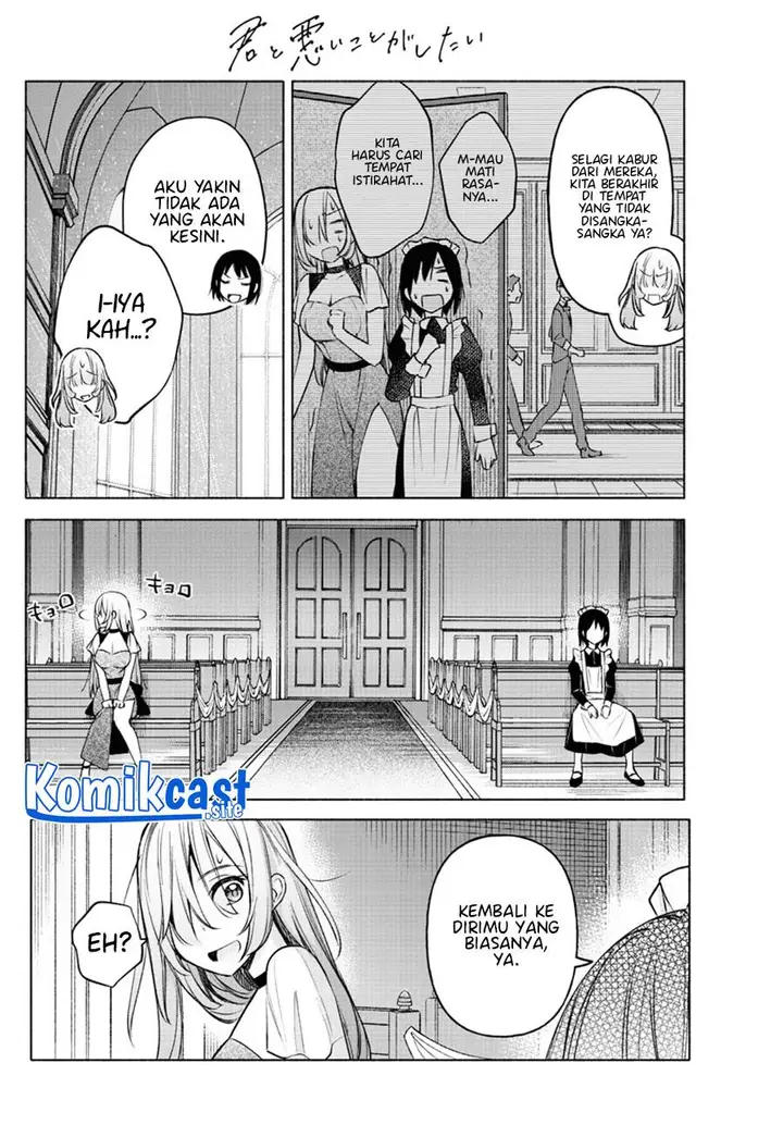 image-komik-kimi-to-warui-koto-ga-shitai-chapter-11-5/18