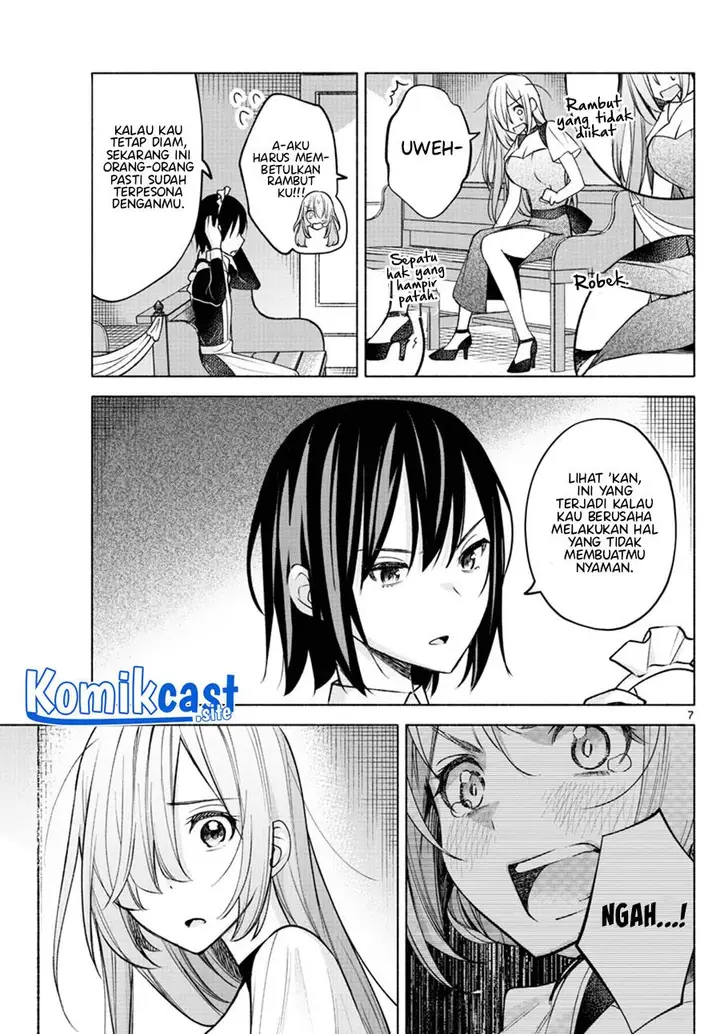 image-komik-kimi-to-warui-koto-ga-shitai-chapter-11-6/18
