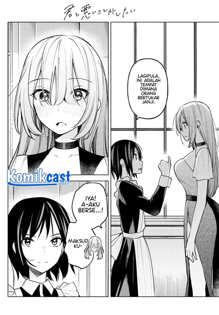 image-komik-kimi-to-warui-koto-ga-shitai-chapter-11-15/18