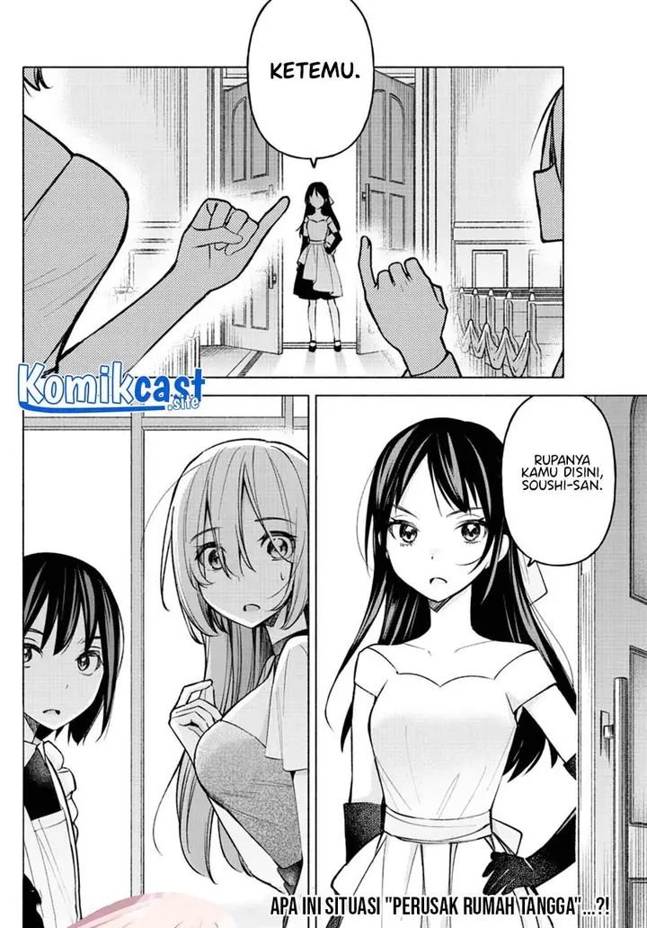 image-komik-kimi-to-warui-koto-ga-shitai-chapter-11-17/18