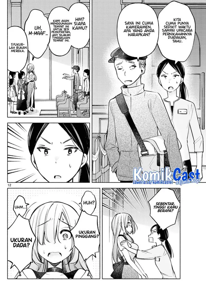 image-komik-kimi-to-warui-koto-ga-shitai-chapter-12-11/18