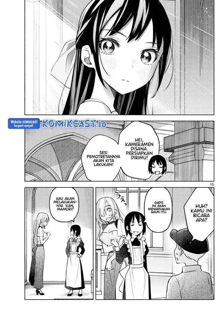 image-komik-kimi-to-warui-koto-ga-shitai-chapter-12-14/18