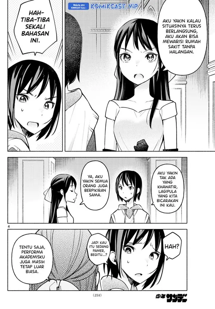 image-komik-kimi-to-warui-koto-ga-shitai-chapter-13-3/17