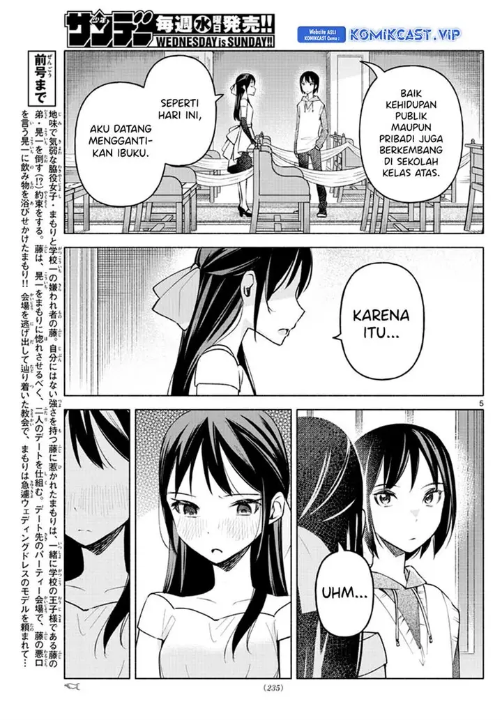 image-komik-kimi-to-warui-koto-ga-shitai-chapter-13-4/17