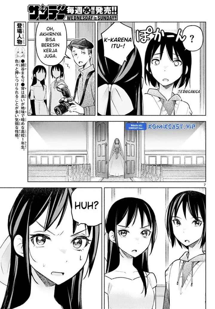image-komik-kimi-to-warui-koto-ga-shitai-chapter-13-6/17