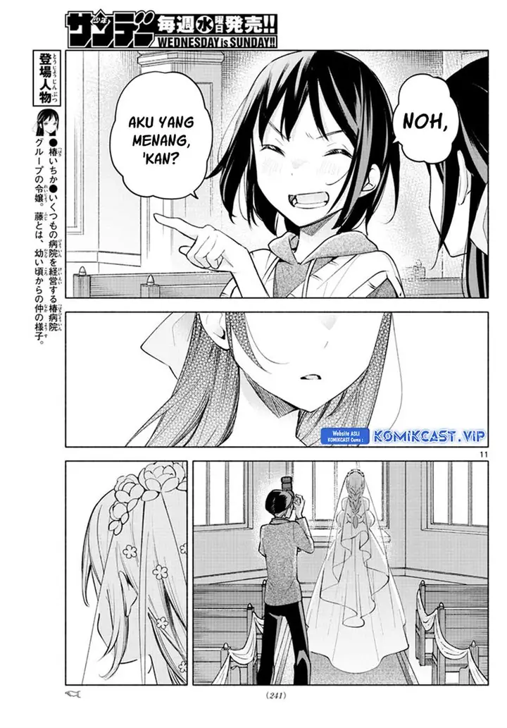 image-komik-kimi-to-warui-koto-ga-shitai-chapter-13-9/17